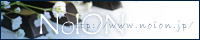 NOION Noil